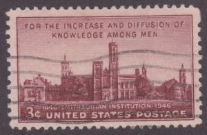 United States 944 KEARNY EXPEDITION ISSUE 1946