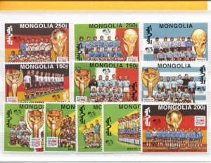 Mongolia 2147-57 MNH VF Football-94/SCV14.45