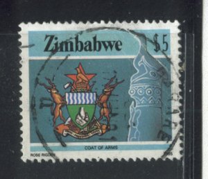 Zimbabwe 514 Used cgs (6