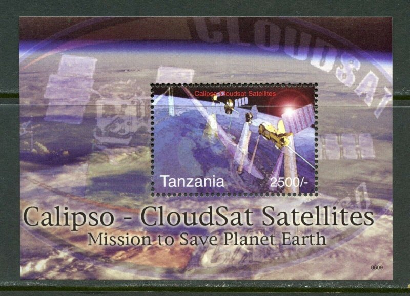 TANZANIA  CALIPSO-CLOUDSAT SATELLITES  SOUVENIR SHEET MINT NH