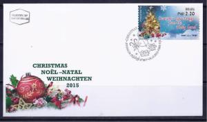 ISRAEL STAMP 2015 CHRISTMAS TREE NOEL ATM MACHINE # 101 ON FDC