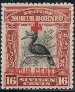 North Borneo  #B40  Mint H CV $8.00