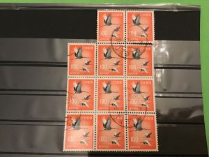 Japan Cancelled Geese Stamps Block Stamps R43795