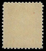 U.S. #558 MNH; 6c Garfield (1922)