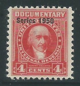 R539 Mint H Documentary