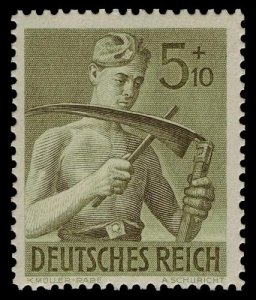 German RARE NAZI Stamp WWII WW2 WK2 HITLER YOUTH WORKING for Third Reich # 5 MNH