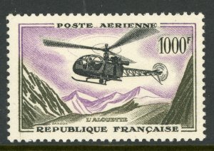 France 1957 Airmail Helicopter  Scott #C36 MNH W322 ⭐⭐