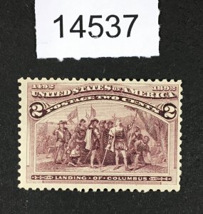 MOMEN: US STAMPS # 231 MINT OG NH LOT #14537