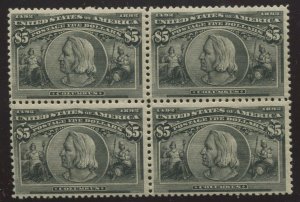 245 Columbian Hi Value Mint Block of 4 Stamps HV1