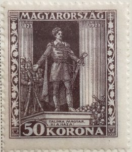 AlexStamps HUNGARY #B76 VF Mint 