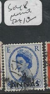 BRITISH P.O. MIDDLE EAST (P0603B) QEII  CANCEL  MUSCAT  SG   48     VFU