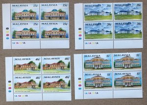 Malaysia 1991 Historic Buildings blocks -SEE NOTE, MNH. Scott 445-448, CV $10.60