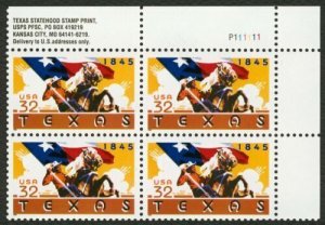 1995 USA Texas Plate Block Of 4 32c Postage Stamps, Sc# 2968, MNH, OG