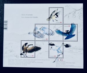 Canada #1884 Birds of Canada Souvenir Sheet  MNH