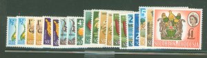 Southern Rhodesia #95-108 Unused Single (Complete Set)