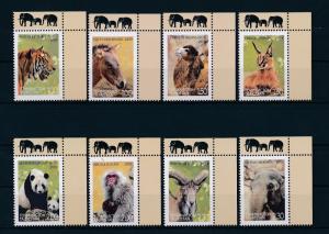 [34617] Tajikistan 2009 Wild Animals Mammals Tiger Camel Panda Elephant MNH