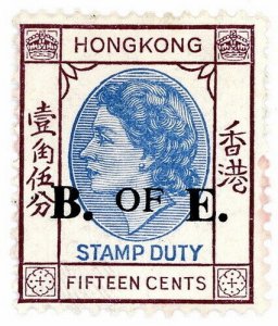 (I.B) Hong Kong Revenue : Bill of Exchange 15c (1972)