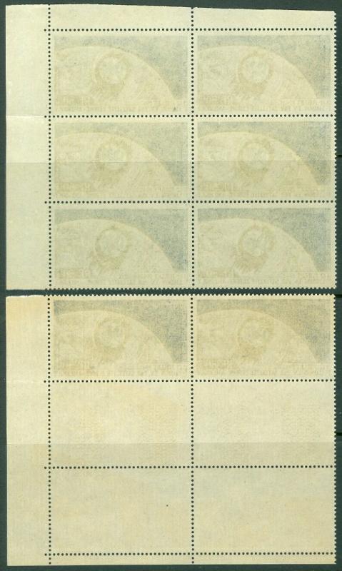 EDW1949SELL : F.S.A.T. 1963 Scott #C5 Space. 8 stamps. All VF MNH. Catalog $232.