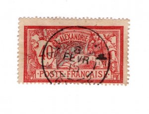 Alexandria #11 Used - Stamp - CAT VALUE $13.00