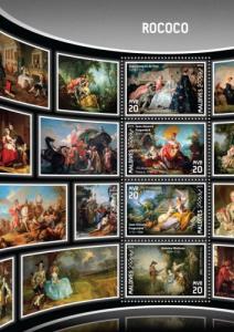 MALDIVES 2016 SHEET ROCOCO ART PAINTINGS mld16907a