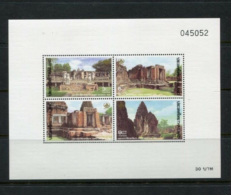 #1582a 1587a 1604a (3) Souvenir Sheets (Mint NEVER HINGED) cv$9.25