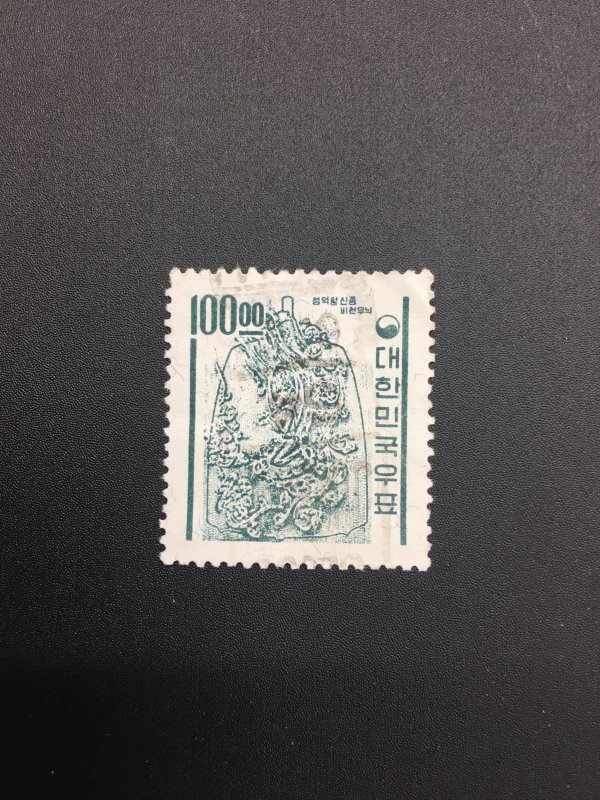 Korea stamp,  used,  Genuine,  List 2573