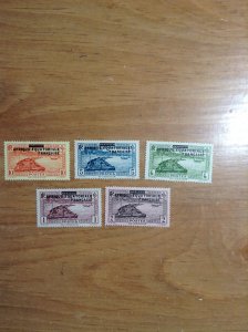 French Equatorial Africa  # 1-5  MH
