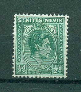 St. Kitts & Nevis sc# 79 (2) mh cat value $.25