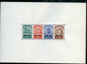 GERMANY 1933 NOTHILFE S/S  SCOTT #B58 XF-SUPERB MINT NEVER HINGED--PERFECTION