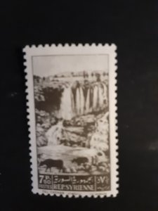 Syria #353             MNH