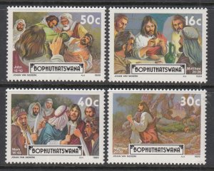 Bophuthatswana 220-223 MNH VF