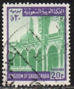 Saudi Arabia Sc #511a Used