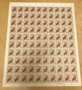 JAPAN 1952 SCOTT #560 - Japanese Serow - Full sheet of 100 stamps - MNH