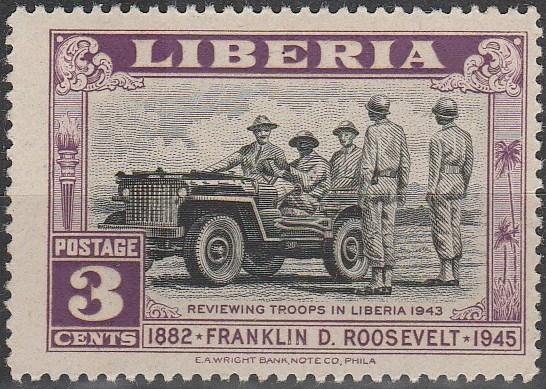 Liberia #296 MNH F-VF (SU1963)