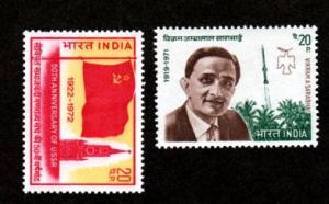 India # 566-567 Mint x!