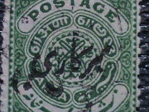 ​INDIA-HYDERABAD-1908 -SC#O21 115YEARS OLD-SEAL OF NIZAM OFFICIAL STAMP USED