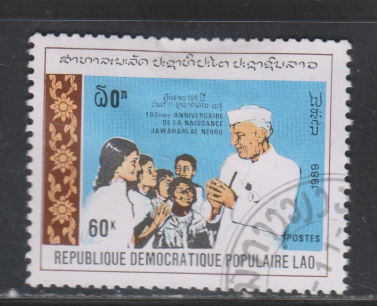 Laos 947 Jawaharlal Nehru, Indian Statesman 1989