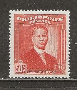 Philippines Scott catalog # 599 Mint NH