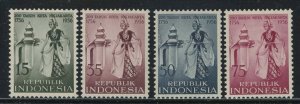 Indonesia 1956 City of Jogjakarta Founding set Sc# 432-35 NH