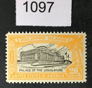 PHILIPPINES US STAMPS # 323 MINT OG NH CAT. $ LOT #1097