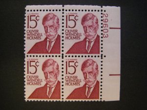 Scott 1288, 15c Oliver W. Holmes, PB4 #29603 UR, MNH Prominent Beauty