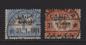 Sudan 1897 1p + 2p Postage Dues #J3 + J4 Fine Used with Wadi Halfa Camp Cancels