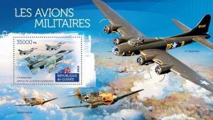 GUINEA 2015 SHEET MILITARY AIRCRAFT AVIATION
