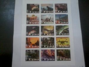 RUSSIA LOCAL SHEET IMPERF CINDERELLA DINOSAURS