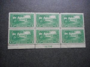 # 617 VFNH Plate Block 6