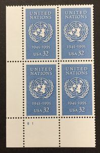 U.S. 1995 #2974 Plate Block, U.N. 50 Years, MNH(see note).
