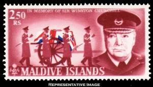 Maldive Islands Scott 206 Mint never hinged.