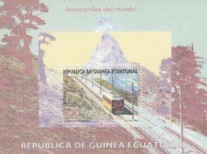 Equatorial Guinea #214 MNH  CV $10.00 (A17487)