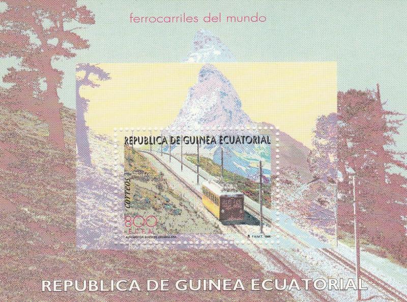 Equatorial Guinea #214 MNH  CV $10.00 (A17487)