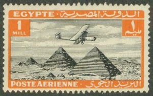 EGYPT C5 MH BIN $0.50